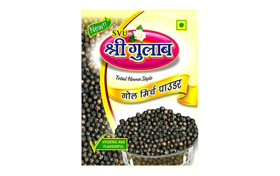 Shree Gulab Black Pepper Powder    Box  200 grams